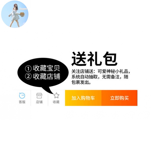 Túi Đựng Dây Cáp Sạc Tai Nghe Họa Tiết Da Báo Dễ Thương | BigBuy360 - bigbuy360.vn