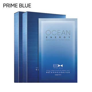 Set 6 Mặt Nạ PRIME BLUE Ocean Power Chiết Xuất Từ Đại Dương Dùng Phục Hồi Da Mặt