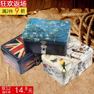 Hộp Đựng Tiền Bằng Sắt Có Khóa Nhỏ Gọn Tiện Dụng