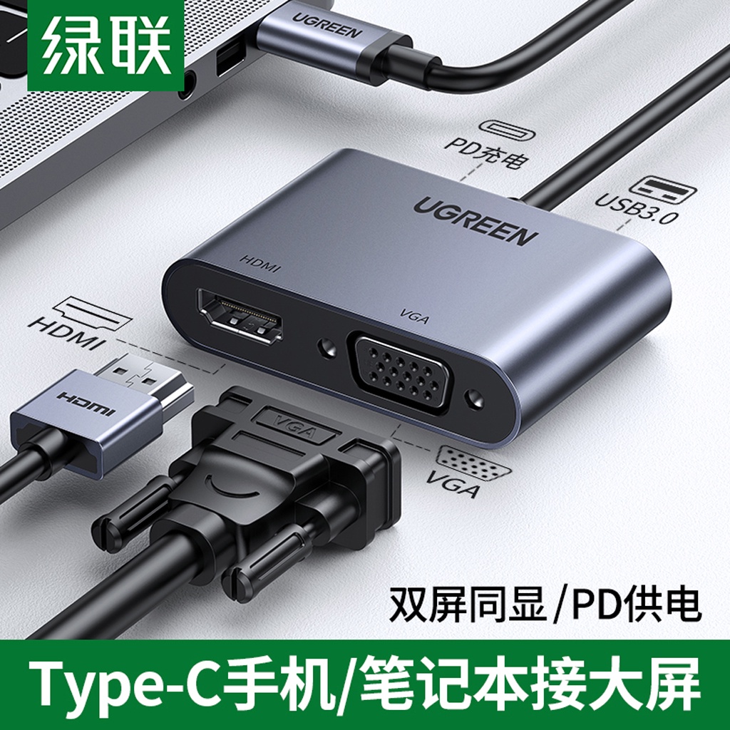 Cáp Chuyển USB Type C To HDMI và VGA 4K Cao Cấp Ugreen 50505 Chính Hãng