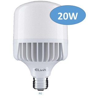 Đèn LED 20W Trụ Nhôm, 2 năm bảo hành, Chip LED: Epistar - Taiwan