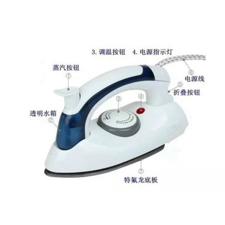 BÀN ỦI MINI CẦM TAY