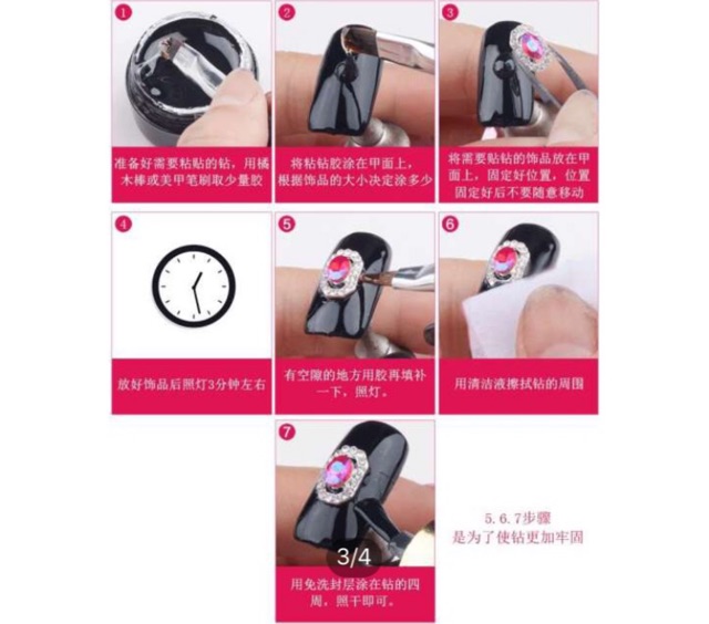 Gel uv đính đá chuyên nghiệp siêu bền cho móng xinh