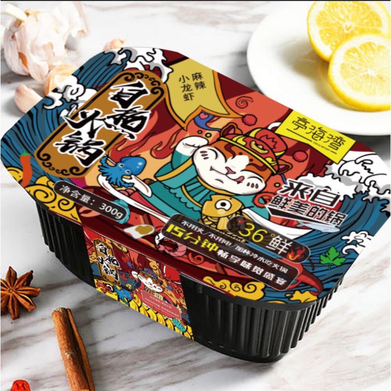 Lẩu tự sôi tôm hùm đất ⚡FREESHIP⚡ Lẩu tự sôi Hot Hit 300Gr | BigBuy360 - bigbuy360.vn