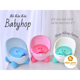 Bô Kiu Kiu cho bé Babyhop - Chất liệu an toàn, tạo cảm giác thích thú cho bé