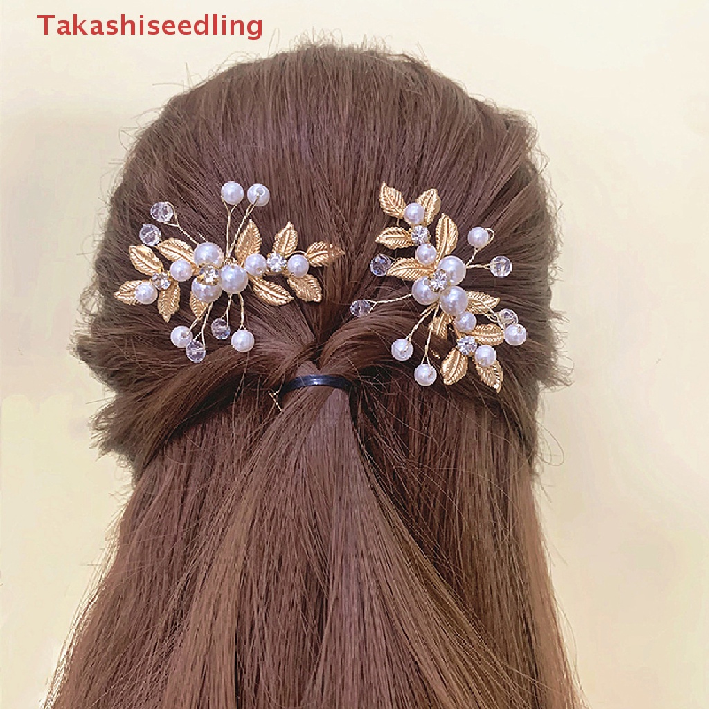 (Takashiseedling) Trâm Cài Tóc Hoa Lá Pha Lê Ngọc Trai Hình Chữ U Phụ Kiện Hán Phục Cho Cô Dâu