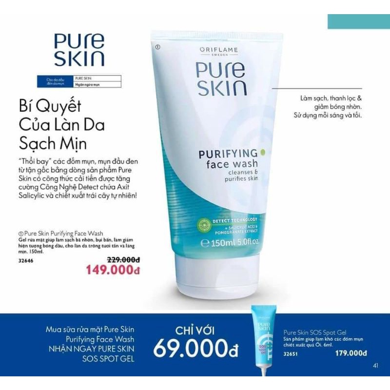 Combo dưỡng da Pure Skin