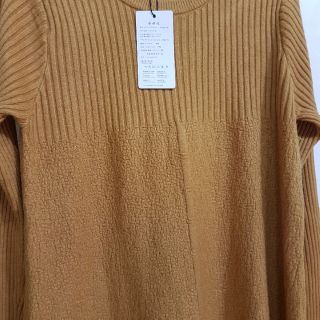 Áo len tua rua quảng châu