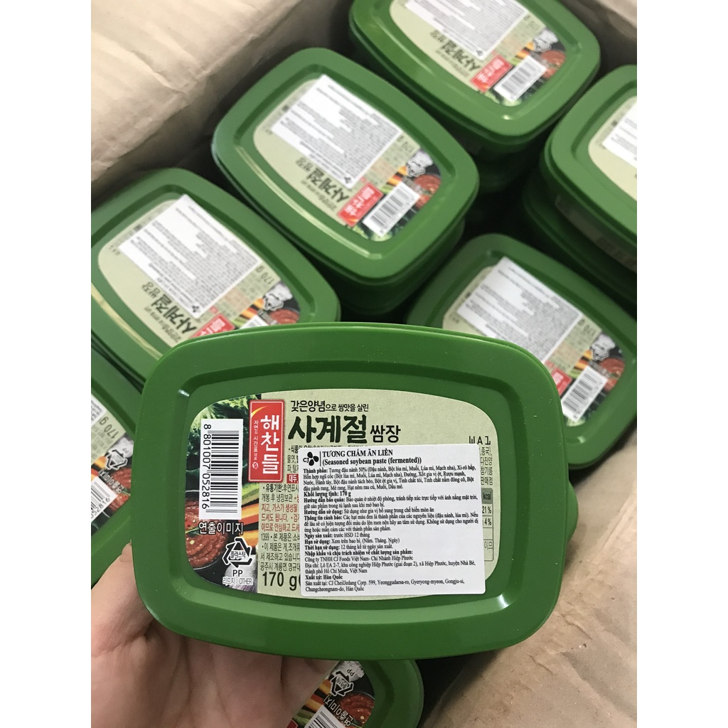 &lt;1 BOX-32 HỘP&gt;TƯƠNG CHẤM THỊT NƯỚNG HÀN QUỐC CJ SSAMJANG 170G