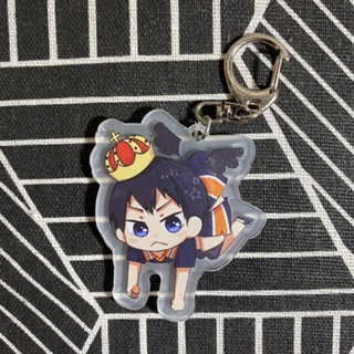 Móc khoá Anime Haikyuu!!