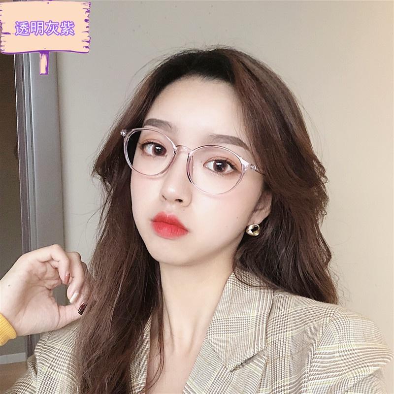 PVN44019 Kính Mát. Kiếng Mát Gọng Phẳng Siêu Nhẹ Chống Bức Xạ Thời Trang Cho Nam Nữ