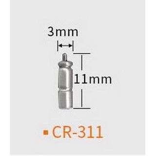 Pin CR311 3V Chuyên dùng cho đèn led, cán beam gundam