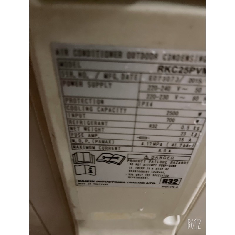 Máy lạnh daikin inveter 1hp