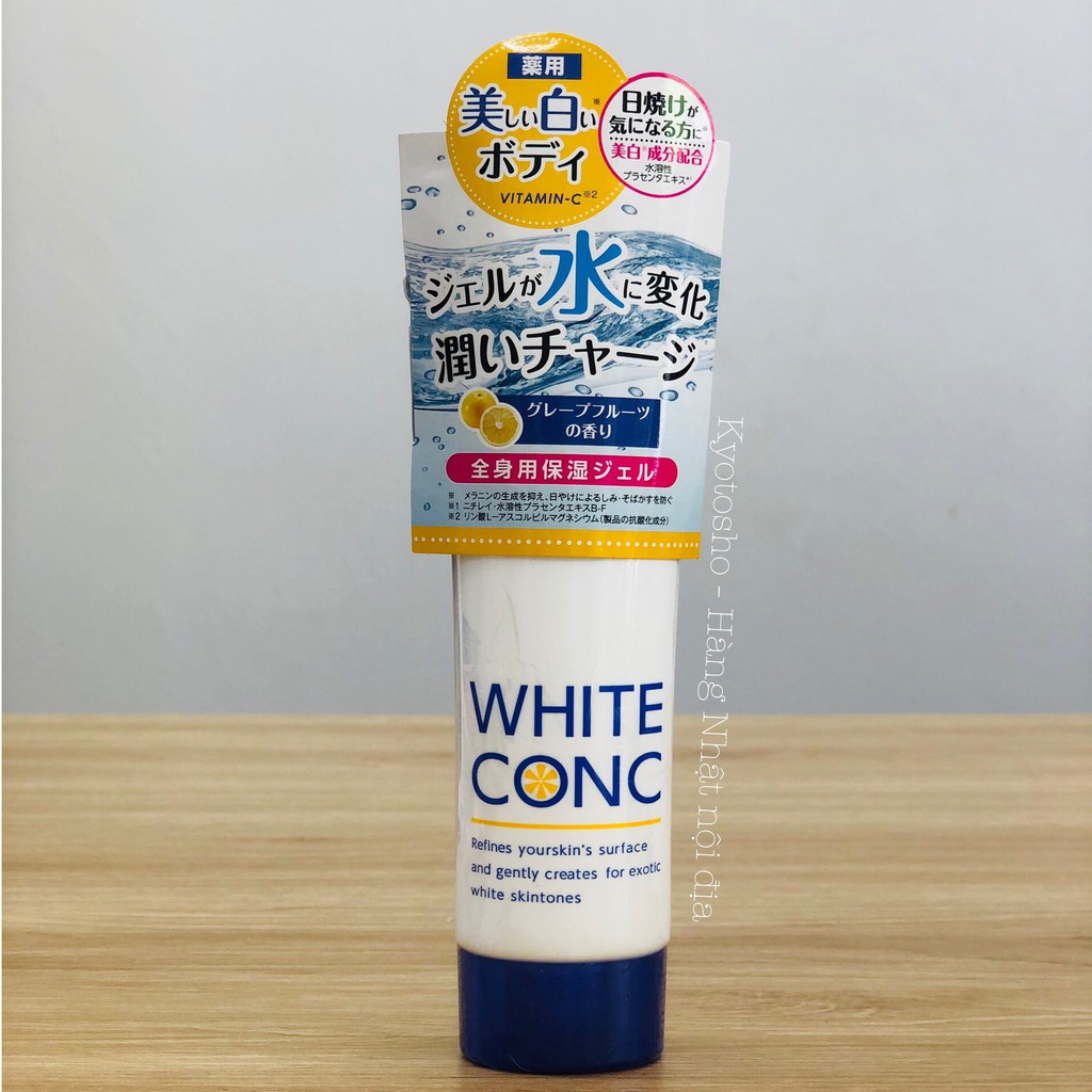 Kem dưỡng trắng da ban đêm White Conc Watery Cream 90g