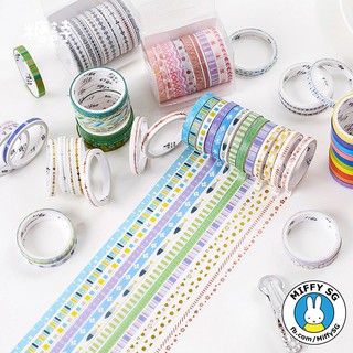 Set 10 cuộn Washi Tape HOA VĂN HOẠ TIẾT