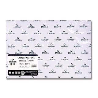Sỉ giấy canson 1 tập 20 tờ khổ a3