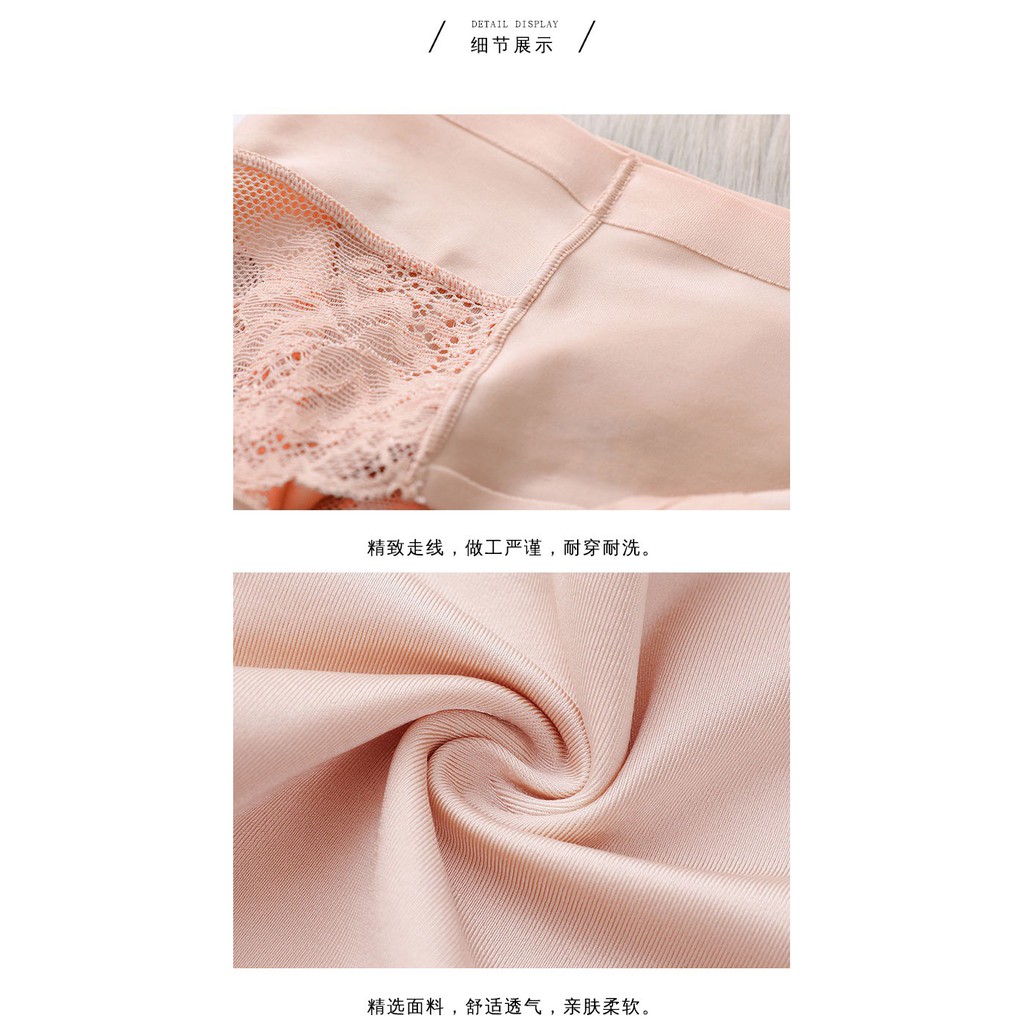 Quần Lót Nữ ❤️FREESHIP❤️ Quần Lót Nữ đúc su phối ren quyến rũ gợi cảm mã 93 | BigBuy360 - bigbuy360.vn