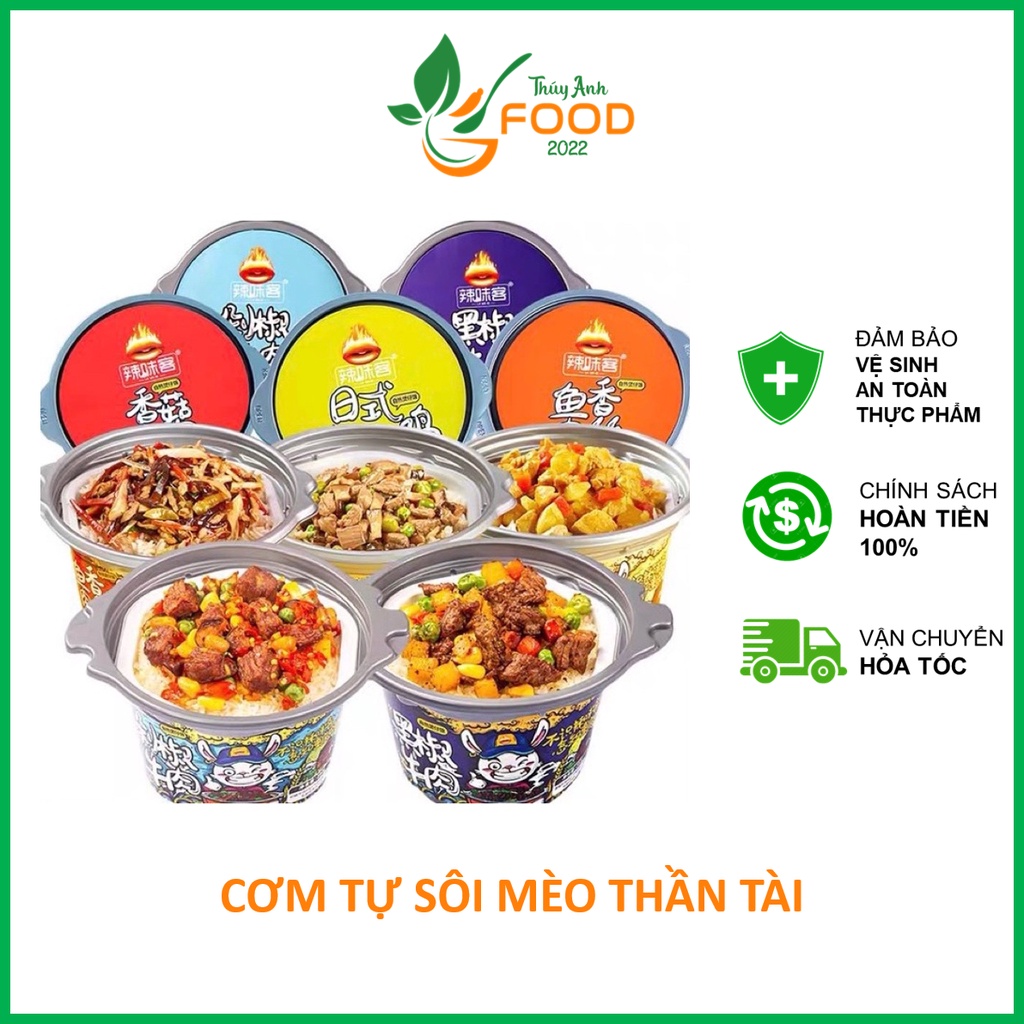 Cơm Tự Sôi LA WEI KE Ngũ Vị Mèo Thần Tài 280g