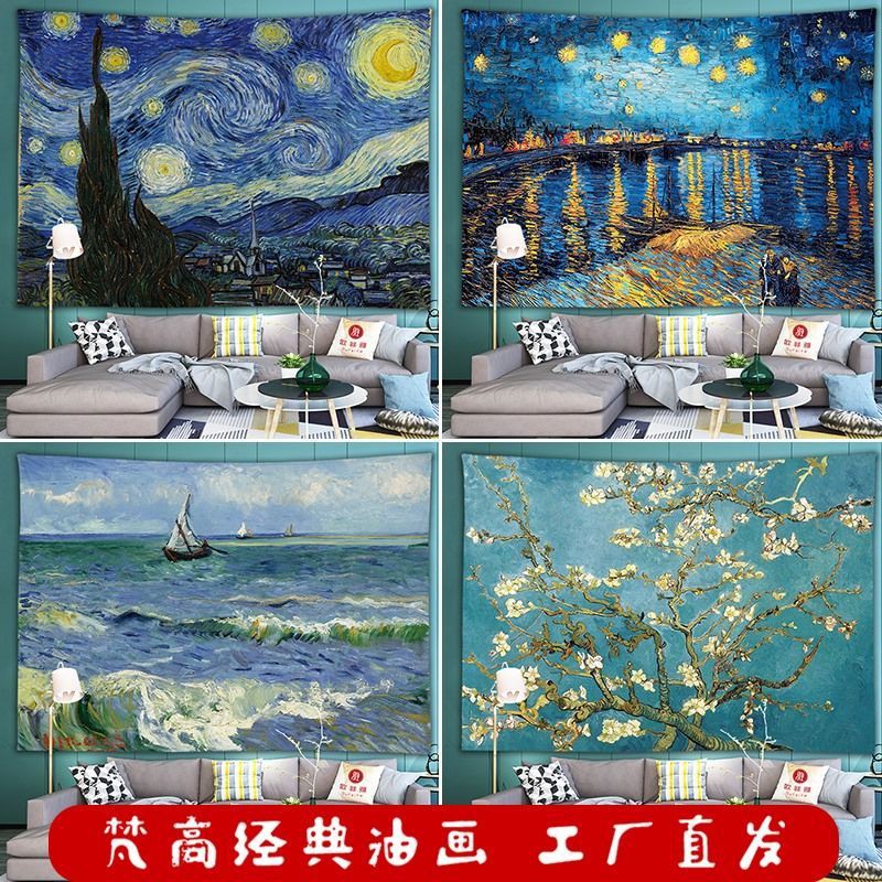 Thảm Treo Tường Họa Tiết Tranh Sơn Dầu Van Gogh Trang Trí Phòng Ngủ