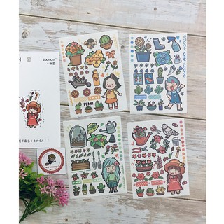 Set 04 tấm sticker tự cắt màu sắc cute!