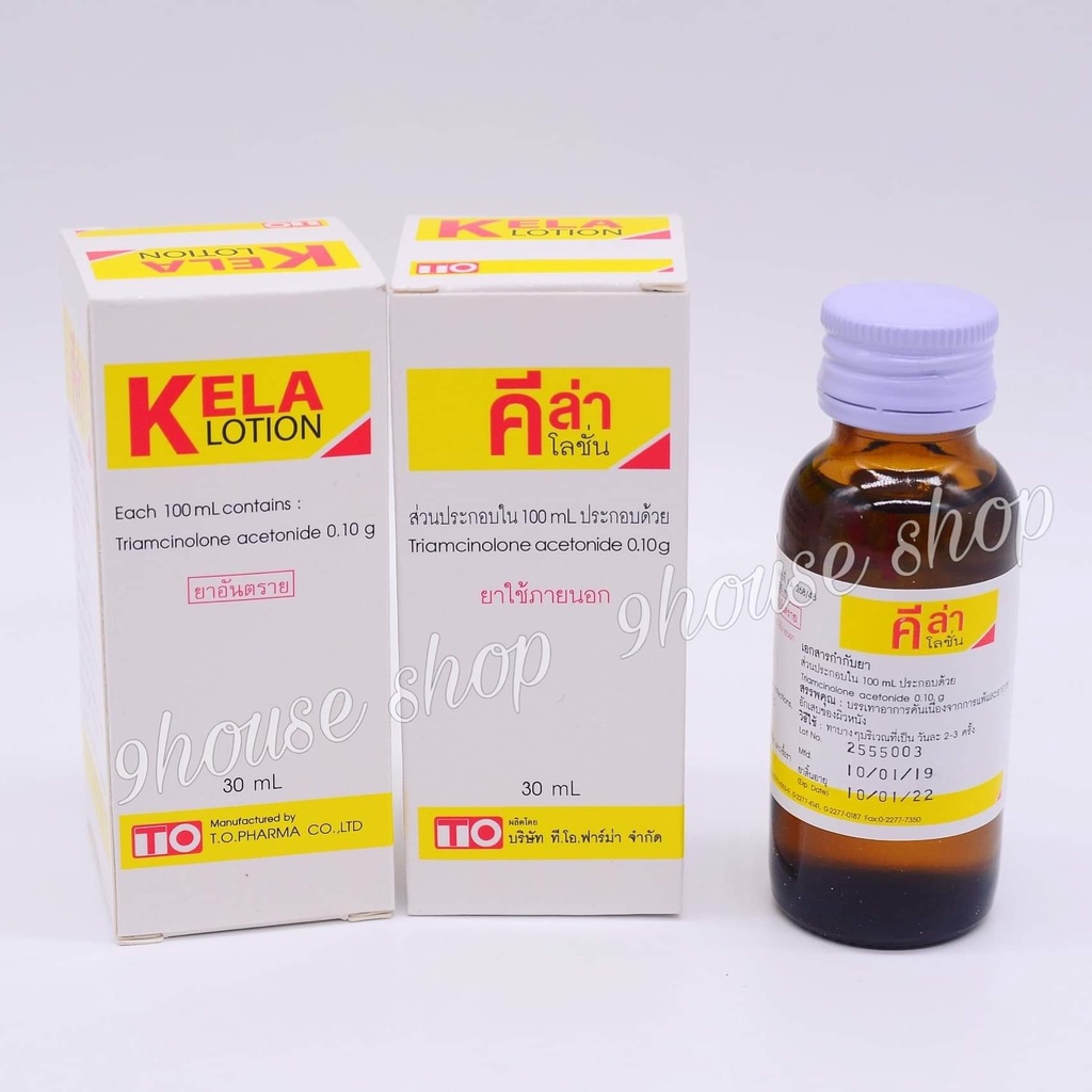 (Bộ 3) Chai KELA LOTION Viêm Lỗ Chân Lông