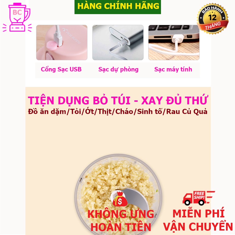 [Lỗi 1 đổi 1] Máy Xay Ăn Dặm Cho Bé, Xay Cháo Chăm Sóc Người Già, 250 ml, Lưỡi Dao 3 Cánh Inox