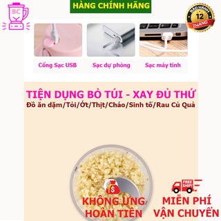 Máy Xay Ăn Dặm Cho Bé, Xay Cháo Chăm Sóc Người Già, 250 ml, Lưỡi Dao 3 Cánh Inox