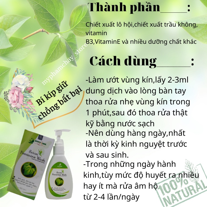 Dung Dịch Vệ Sinh Phụ Nữ QUYÊN LARA Làm Hồng Hết Ngứa Phụ Khoa An Toàn Tuyệt Đối Cả Bà Bầu Sau Sinh 150Ml