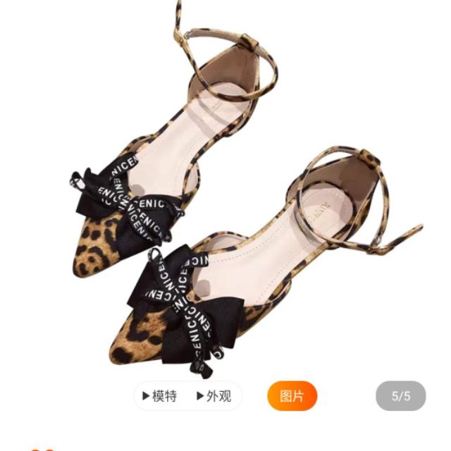 Giày dép Oder Qc cao cấp mở