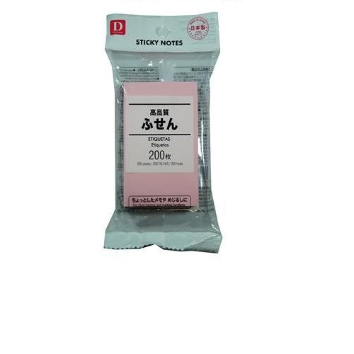 Daiso Giấy Ghi Chú Sticky Notes-240 75X50Mm 200Sheets Pastel Pink