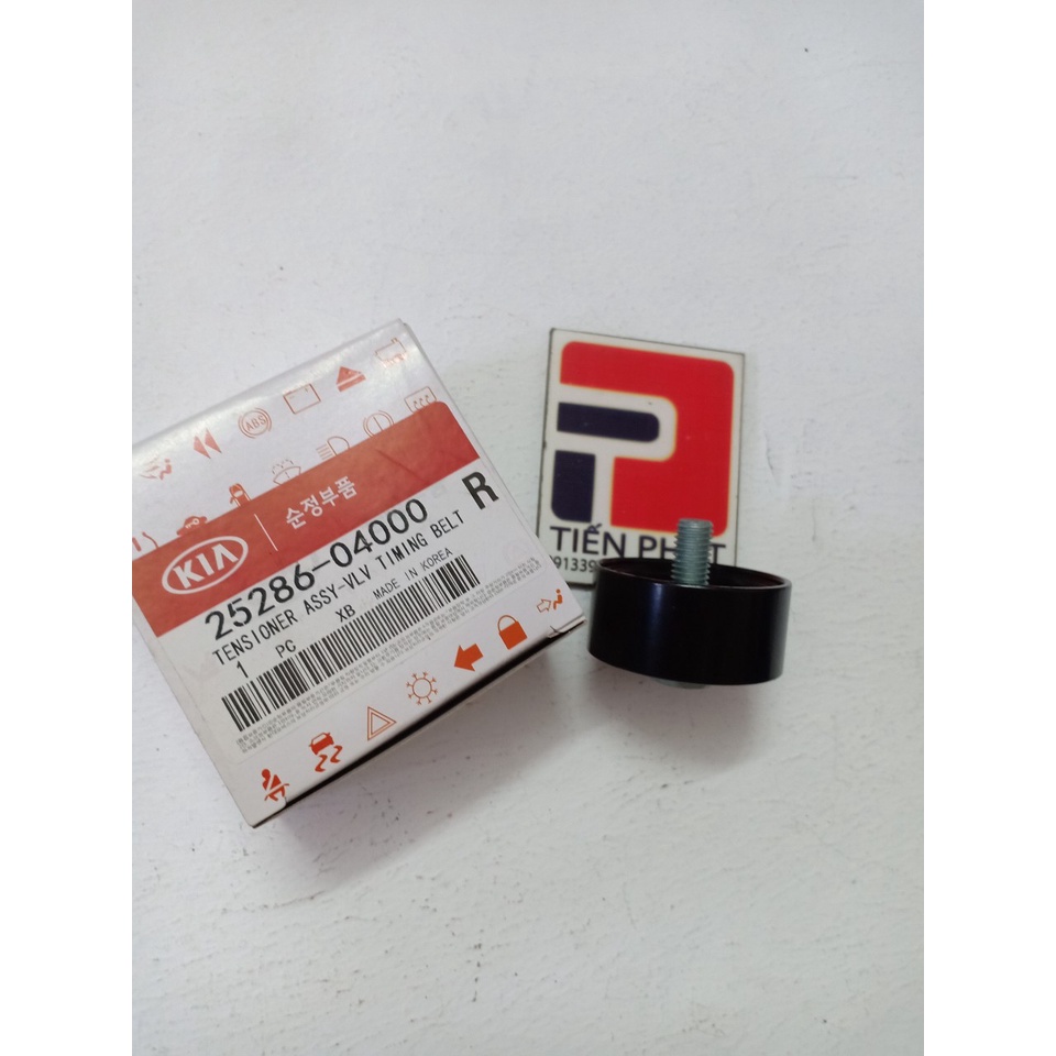 Bi tỳ tổng 1.0 KIA MORNING, HYUNDAI I10, 20, EON | 2528604000,