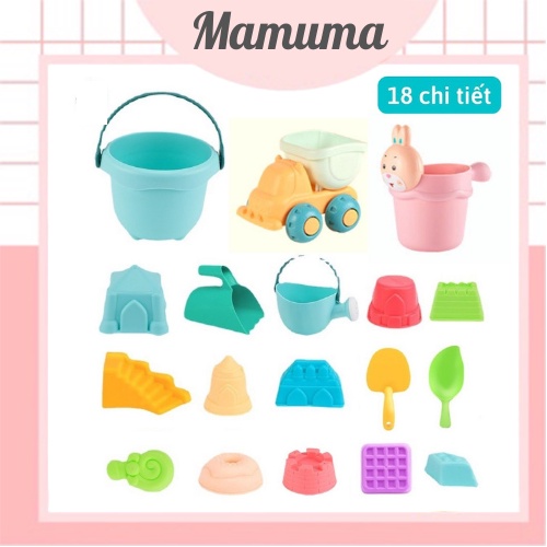 Đồ chơi xúc cát, bộ đồ chơi đi biển cho bé nhiều chi tiết, gồm khuôn chơi xúc cát đầy đủ dụng cụ cao cấp - Mamuma Store