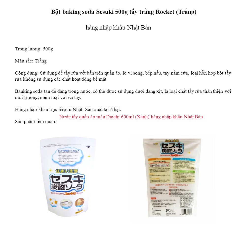 Bột tẩy trắng baking soda Sesuki Rocket 500g Hàng Nhật