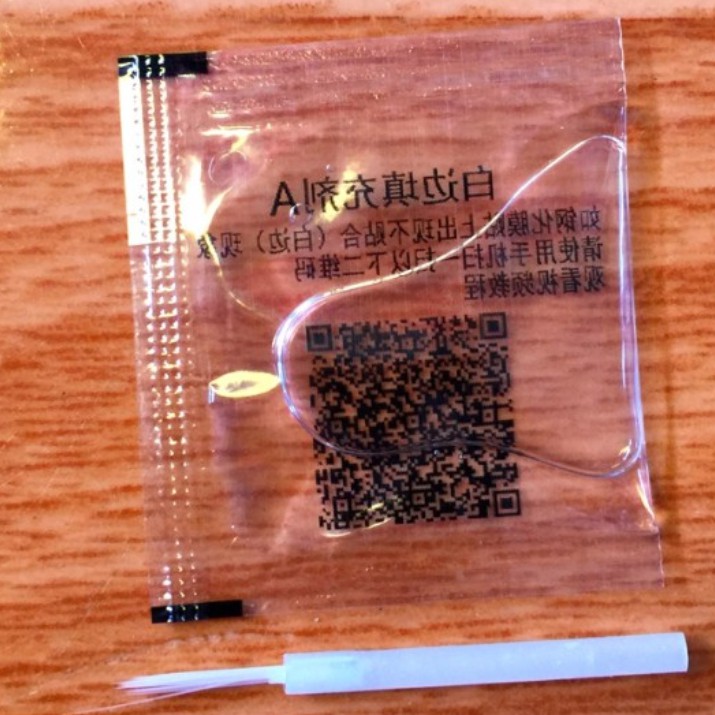 Kính cường lực trong Samsung Galaxy A51 , A71 kính cường lực 9h không full màn