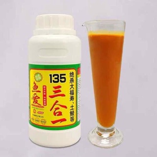 TINH MÙI 135 dụ cá chép, trắm, rô