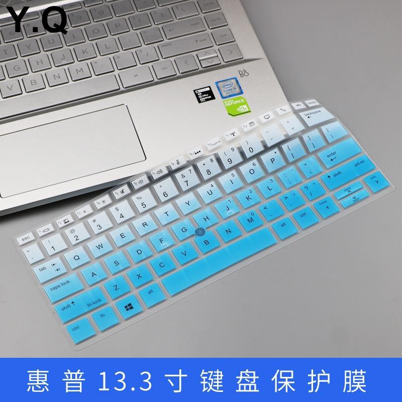 Miếng dán bảo vệ bàn phím máy tính 13.3 Inch HP EliteBook 735G5 830G5 bằng silicon mềm siêu mỏng