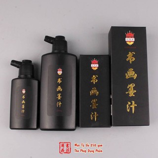 Mực tàu, mực nho thư pháp Tỉ Ưu