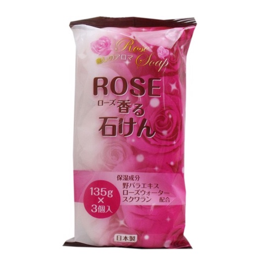 Xà bông Sumi Max Soap set 3