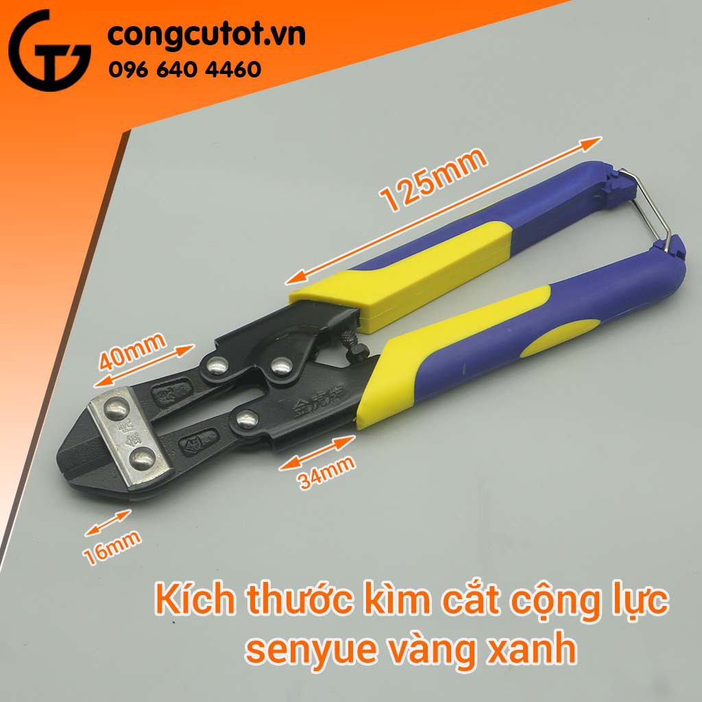 Kìm cắt cộng lực Senyue 200mm GT1374