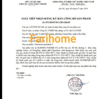 Sữa ILdong True MOM Premium Hàn Quốc
