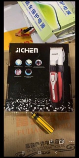 Tông đơ cắt tóc JinCheng 0817