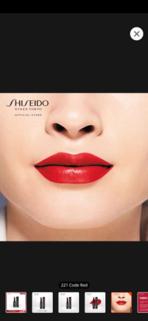 Son Lỳ màu 512và Son bán lỳ màu 221 Sheseido. Full size | BigBuy360 - bigbuy360.vn