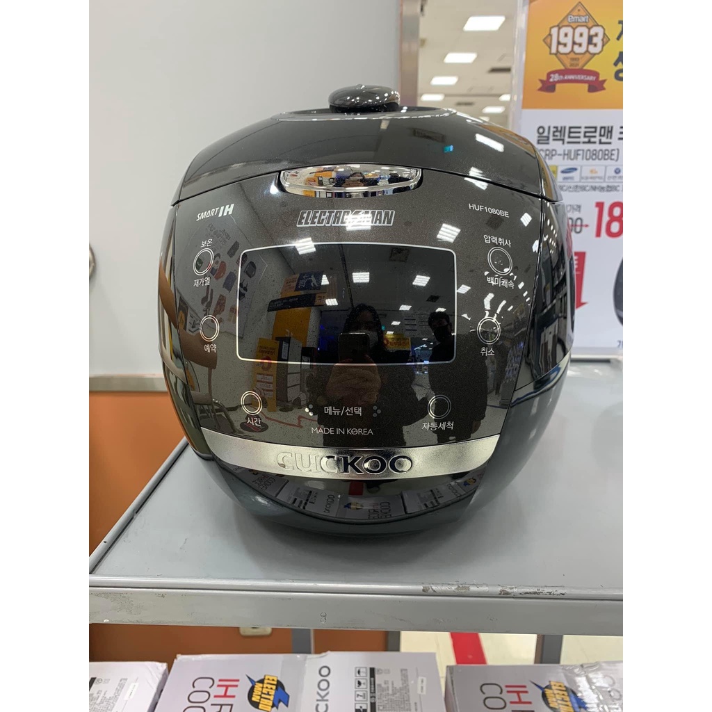NỒI CƠM ĐIỆN CAO TẦN CUCKOO CRP-HUF1080BE 1.8L-SẢN PHẨM NỘI ĐỊA HÀN QUỐC BẢO HÀNH 24 THÁNG