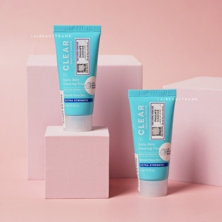 [15ml 5% BP DATE 2024] Kem giảm sưng, khô cồi 5% Benzoyl Peroxide Paula's Choice