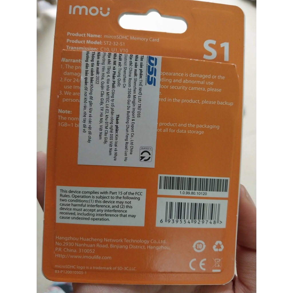 Thẻ nhớ cho camera IMOU chuẩn Micro SD dung lượng 32GB class 10 U1 tốc độ cao, hàng chính hãng