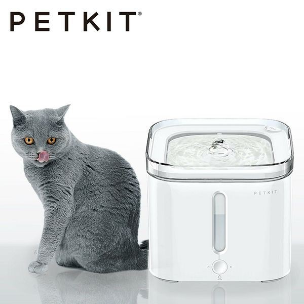 [ PETKIT CHÍNH HÃNG ] Petkit Eversweet 2s - Máy lọc nước cho thú cưng Petkit W2s