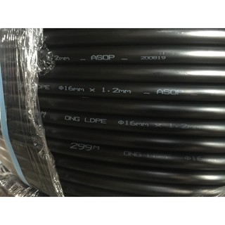 Cuộn 30m dây ldpe16mm dày 1,2mm