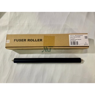 Rulo ép dùng cho máy pho.to sharp arm 256 l/316l/258/318/6023/5516/6031
