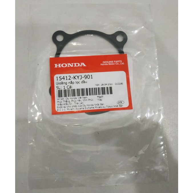 Gioăng nắp lọc dầu Honda CB300R-CB250R-Rebel 300