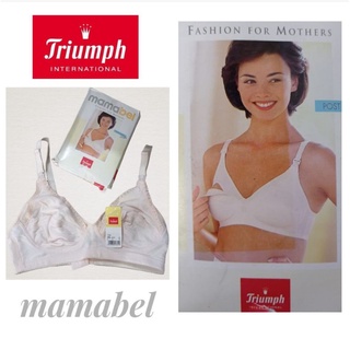 Áo Ngực Cho Con Bú triumph